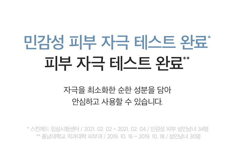 웹상세_09